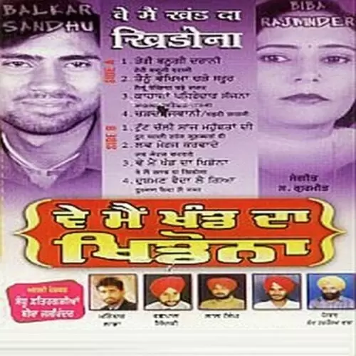 Tenu Vekhya Chare Saroor Ni Balkar Sandhu Mp3 Download Song - Mr-Punjab