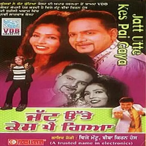 Jatt Utte Kes Pai Gaya Vijay Mattu Mp3 Download Song - Mr-Punjab