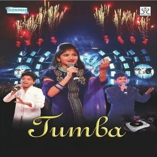 Kadi Aa Mil Laveleen Kaur Mp3 Download Song - Mr-Punjab