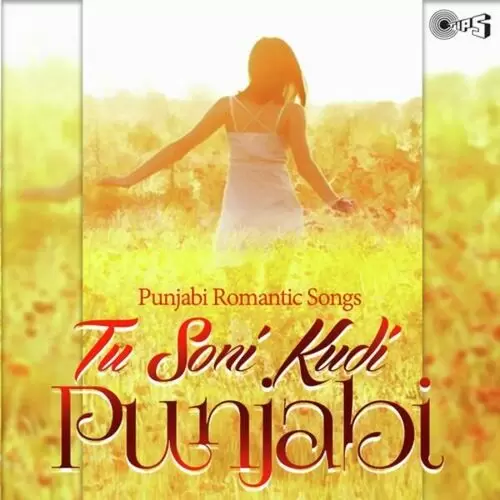 Can U Tell Me Sohniye Mika Singh Mp3 Download Song - Mr-Punjab