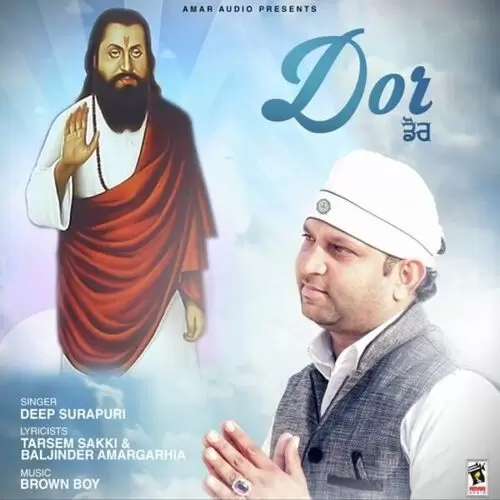 Dor Deep Surapuri Mp3 Download Song - Mr-Punjab