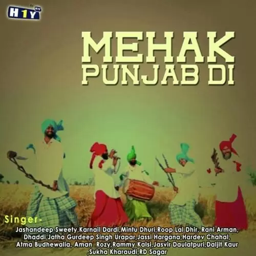 Mehak Punjab Di Songs