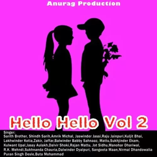 Hello Hello Manohar Dhariwal Mp3 Download Song - Mr-Punjab