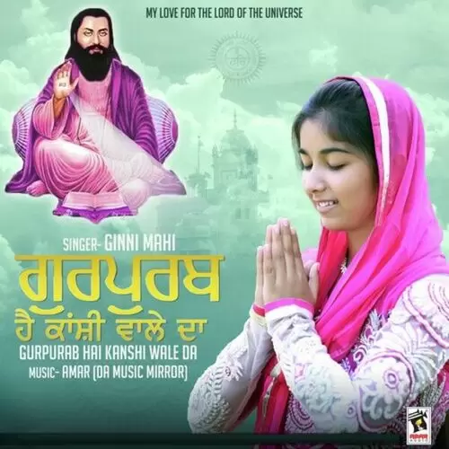 Ravidas Guru Ginni Mahi Mp3 Download Song - Mr-Punjab