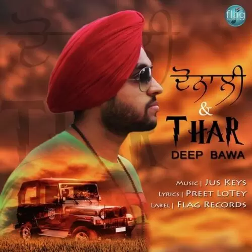 Dunali And Thar Deep Bawa Mp3 Download Song - Mr-Punjab