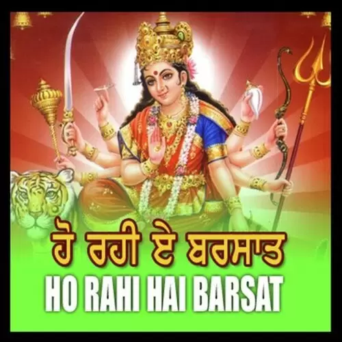 Ho Rahi Ae Barsaat Sonu Mp3 Download Song - Mr-Punjab