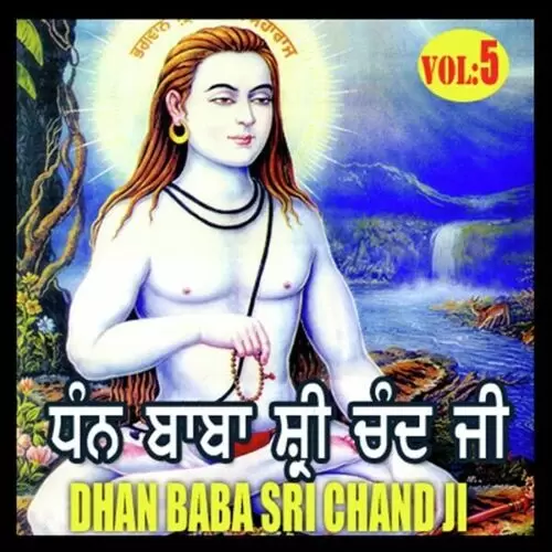 Dhan Baba Shri Chand Ji Vol.5 Songs