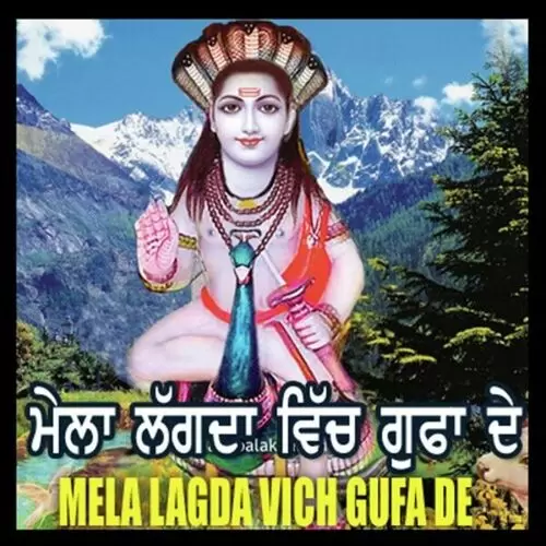 Mela Lagda Vich Gufa De Tinku Sabri Mp3 Download Song - Mr-Punjab