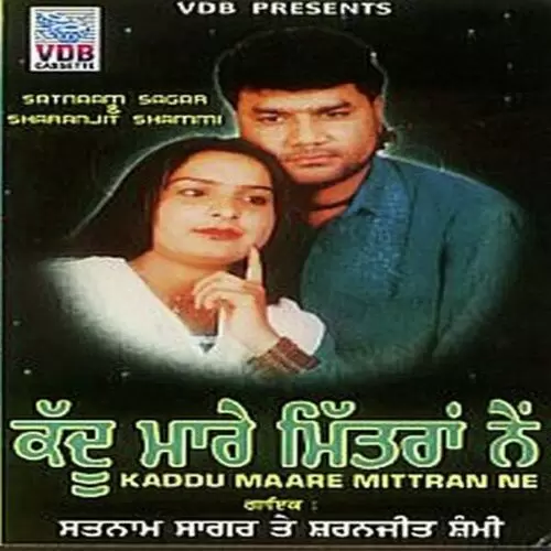 Raat Shagna Di Satnam Sagar Mp3 Download Song - Mr-Punjab