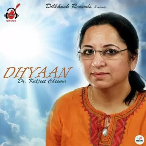 Music For Meditation Kuljeet Cheema Mp3 Download Song - Mr-Punjab