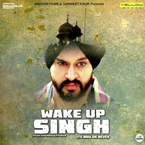 Satguru Ki Sewa Bhai Inderjeet Singh Ji Khalsa Mp3 Download Song - Mr-Punjab