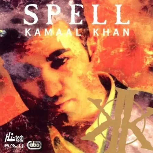 Kamaal Ho Gaya Kamaal Khan Mp3 Download Song - Mr-Punjab