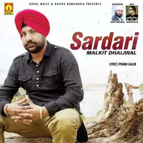 Sardari Malkit Dhaliwal Mp3 Download Song - Mr-Punjab