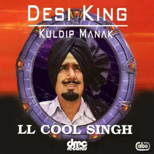 Posti Kuldip Manak Mp3 Download Song - Mr-Punjab