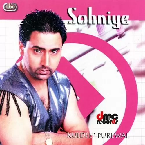 Gayi Chadke Kuldeep Purewal Mp3 Download Song - Mr-Punjab
