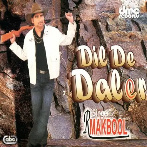 Dard Makbool Mp3 Download Song - Mr-Punjab