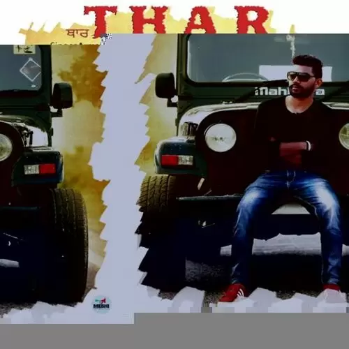 Thar Armaan Mp3 Download Song - Mr-Punjab