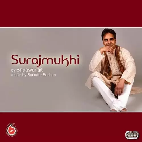 Teri Meri Bhagwantjit Mp3 Download Song - Mr-Punjab