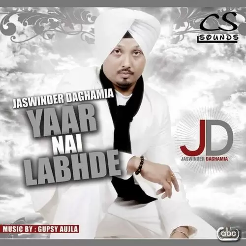 Kamli Jaswinder Daghamia Mp3 Download Song - Mr-Punjab