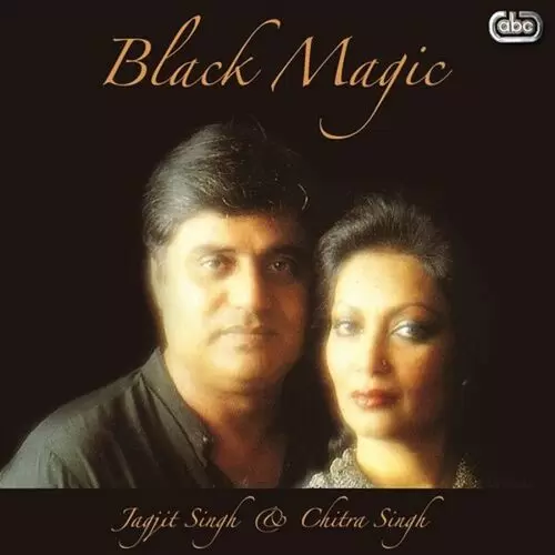Agar Hum Kahen Aur Woh Muskraden Jagjit Singh Mp3 Download Song - Mr-Punjab