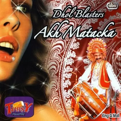 Akh Matacka Vickey Moranwalia Mp3 Download Song - Mr-Punjab