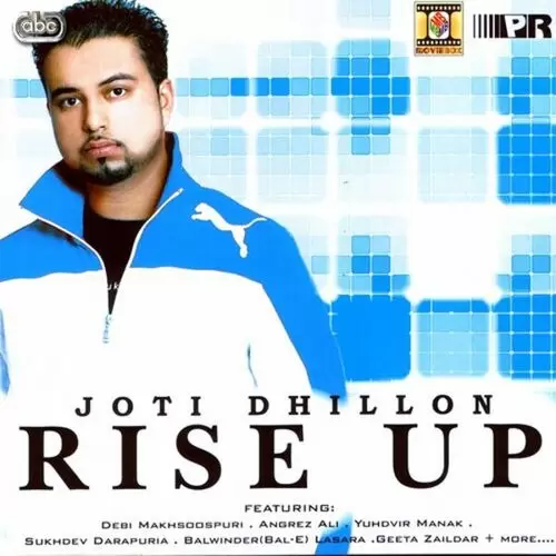 Lalkaaray Joti Dhillon Mp3 Download Song - Mr-Punjab