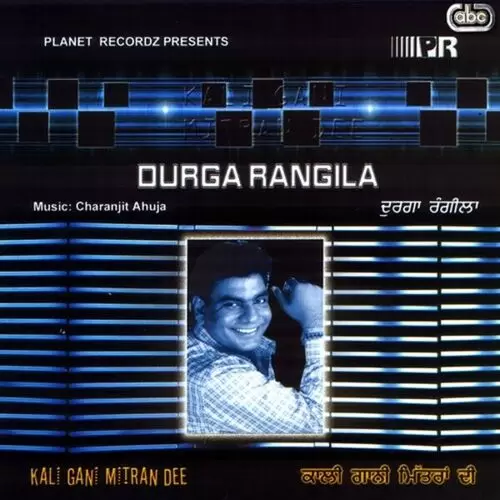 Haye Ni Munda Durga Rangila Mp3 Download Song - Mr-Punjab