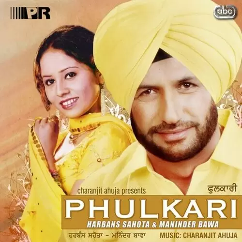 Phulkari Harbans Sahota Mp3 Download Song - Mr-Punjab