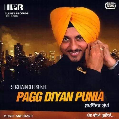 Pagg Diyan Puniya Songs