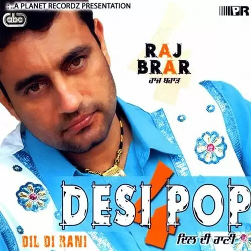 Addi Raatin Raj Brar Mp3 Download Song - Mr-Punjab