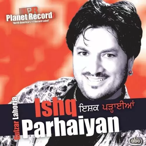 Ishq Parhaiyan Songs