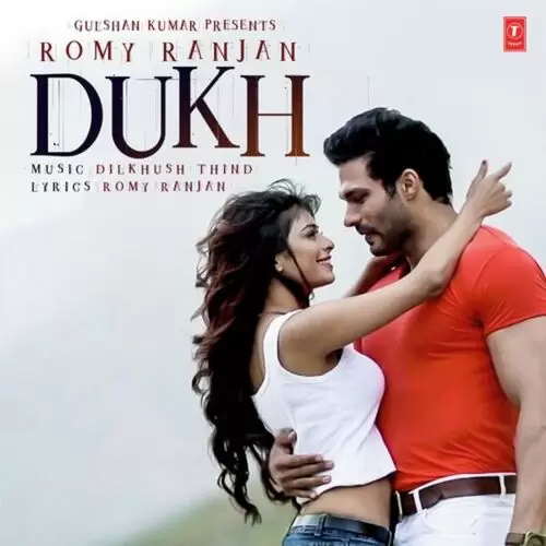Dukh Romy Ranjan Mp3 Download Song - Mr-Punjab