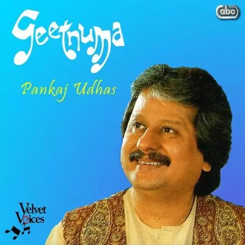 Majboori Ke Mausam Mein Pankaj Udhas Mp3 Download Song - Mr-Punjab