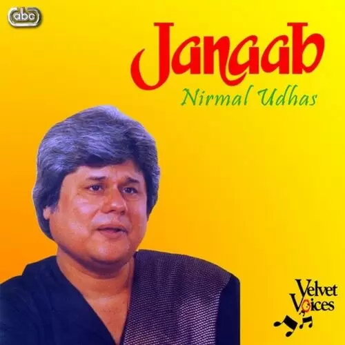 Kya Kya Likhunga Nirmal Udhas Mp3 Download Song - Mr-Punjab