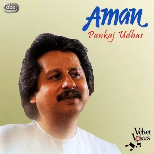 Maa Pankaj Udhas Mp3 Download Song - Mr-Punjab