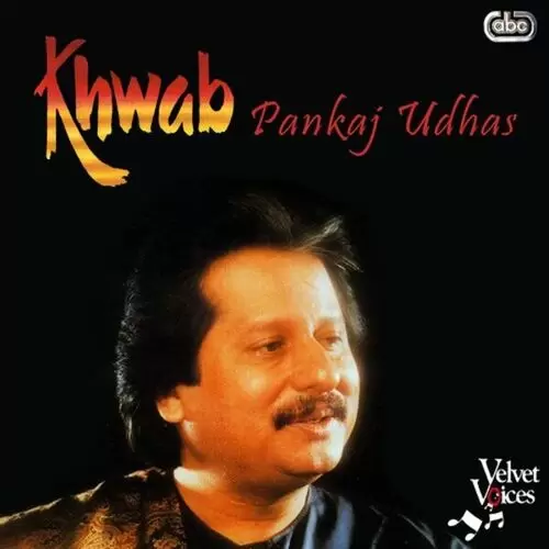 Mujh Se Mera Kya Rishta Hai Pankaj Udhas Mp3 Download Song - Mr-Punjab