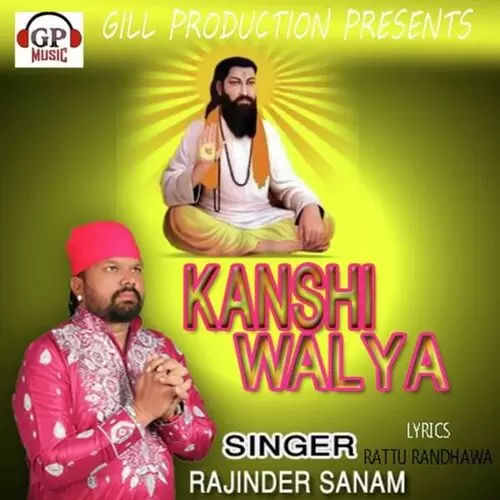 Kanshi Walya Rajinder Sanam Mp3 Download Song - Mr-Punjab