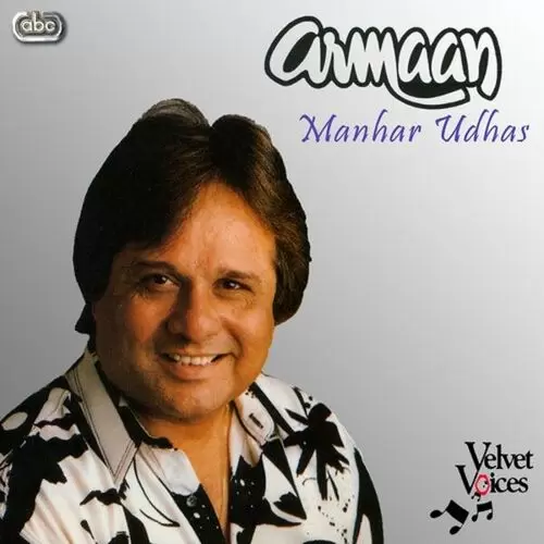 Parichay Chhe Manhar Udhas Mp3 Download Song - Mr-Punjab
