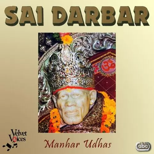 Sai Darbar Songs