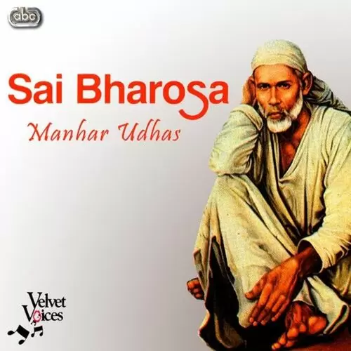 Shirdi Tumhare Andar Manhar Udhas Mp3 Download Song - Mr-Punjab