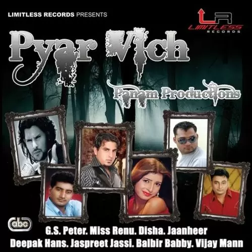 Pyar Pyar Vich Panam Mp3 Download Song - Mr-Punjab