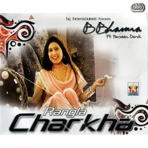 Charkha B Bhamra Mp3 Download Song - Mr-Punjab