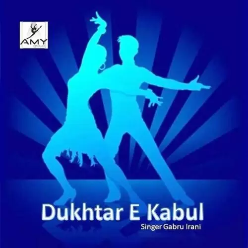 Dukhtar E Kabul Gabru Irani Mp3 Download Song - Mr-Punjab