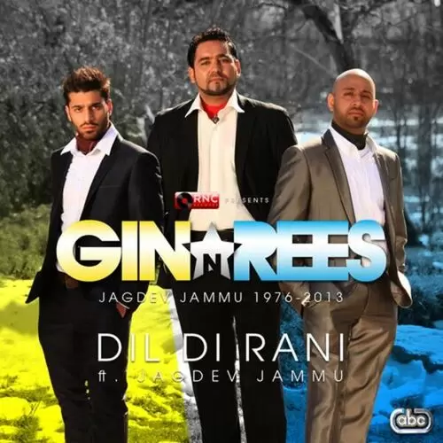 Dil Di Rani Gin Mp3 Download Song - Mr-Punjab