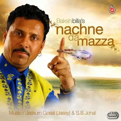 Panjeb Billa Bakshi Mp3 Download Song - Mr-Punjab
