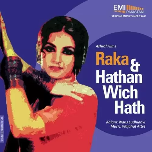 Raka And Hathan Wich Hath Songs