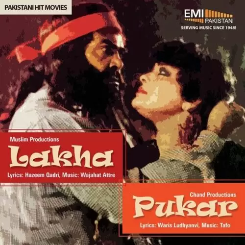 Lachi Utey Lachi Noor Jehan Mp3 Download Song - Mr-Punjab