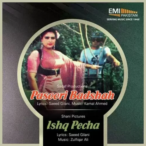Pasoori Badshah And Ishq Pecha Songs