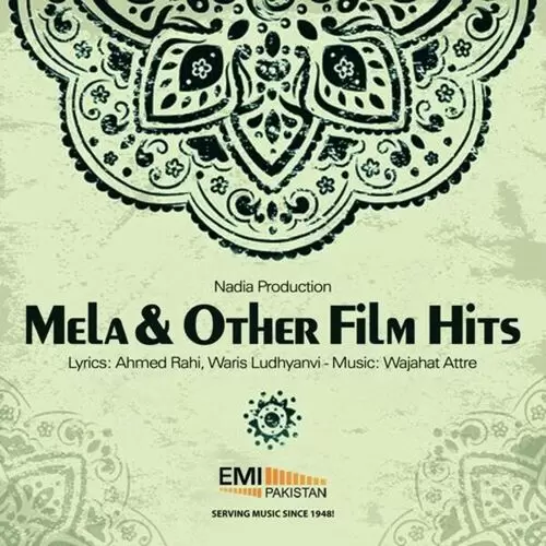 Mera Dhola Bara Noor Jehan Mp3 Download Song - Mr-Punjab