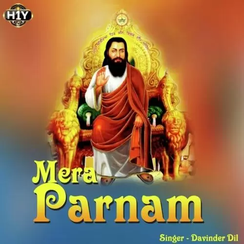 Guru Ravidas Ji Nu Mera Davinder Dil Mp3 Download Song - Mr-Punjab